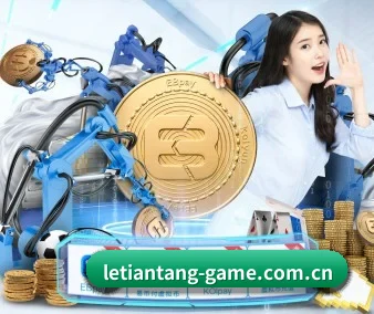 乐天堂官网 APP
